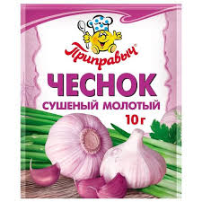 применение